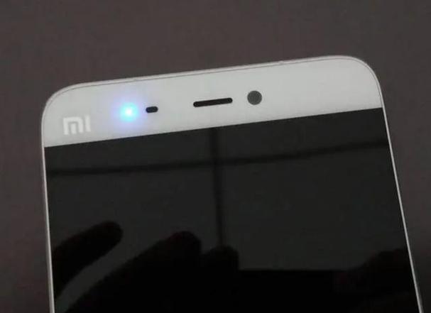 手机没有呼吸灯缩略图