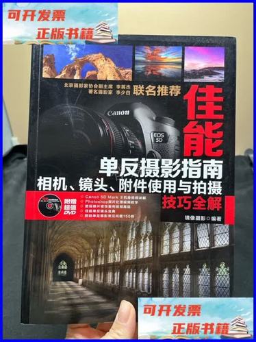 佳能相机怎么调到拍照模式缩略图