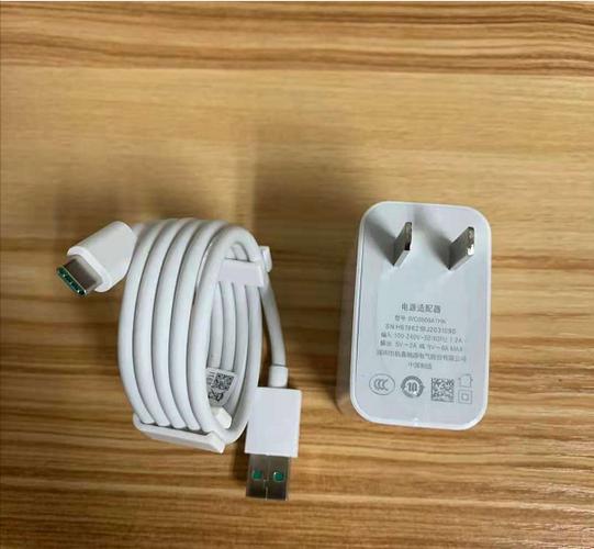 oppoa95原装充电器多少瓦缩略图