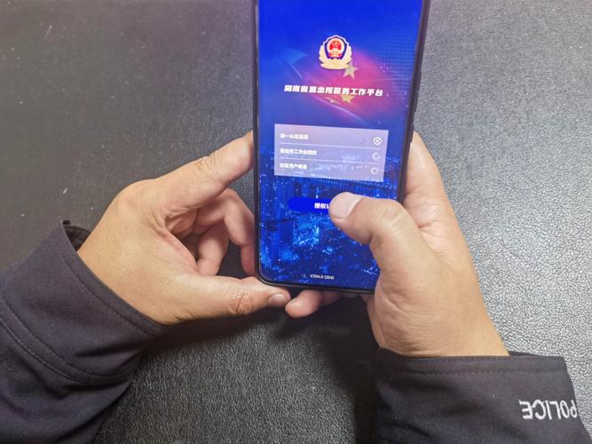 警察的警务通能什么都查出来吗缩略图