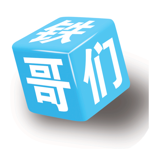兄弟dcp7530dn清零步骤缩略图