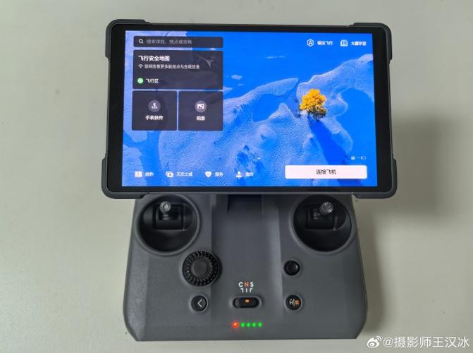 大疆御遥控器按键说明缩略图