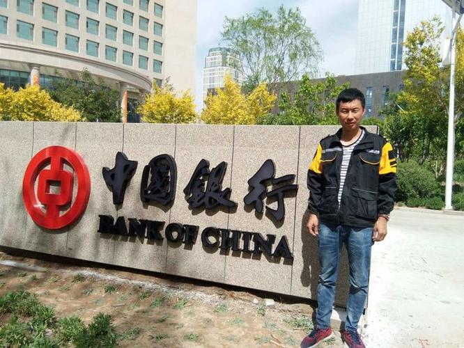 超人广告安装工资缩略图