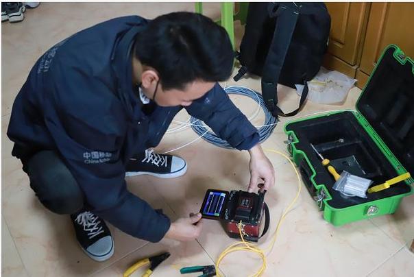 装维助手缩略图