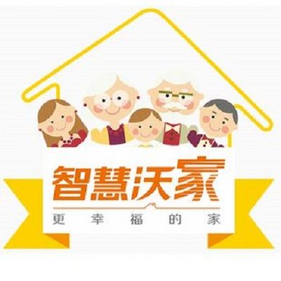 智慧沃家app游戏截图