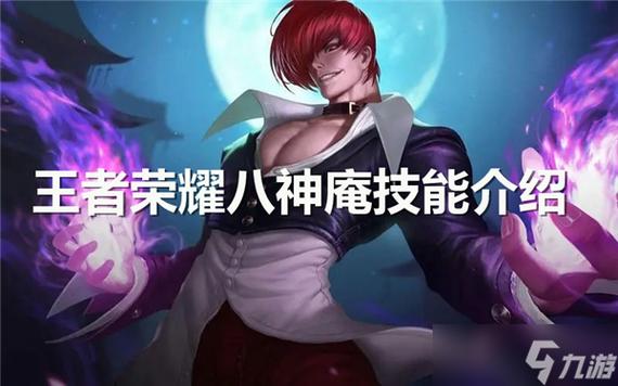 为什么王者荣耀技能按不出来缩略图