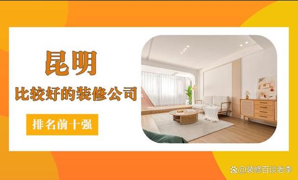 装饰的存在意义与价值游戏截图