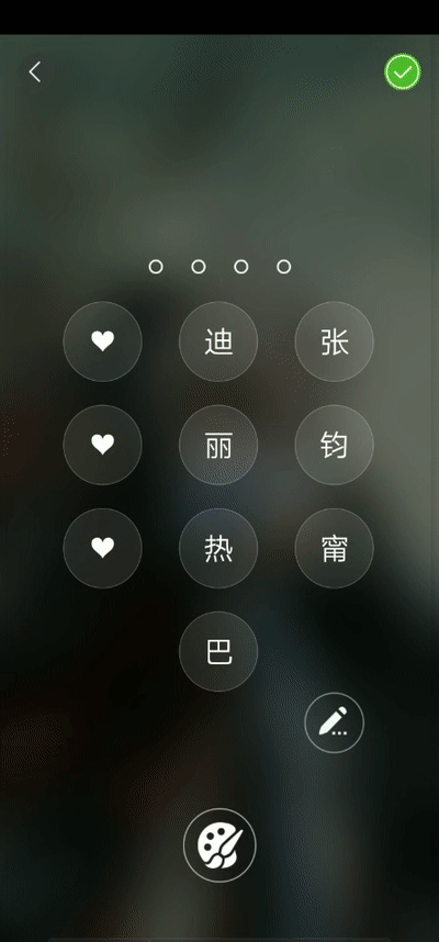 vivo默认字体叫什么缩略图