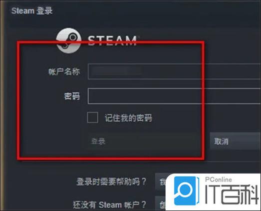 steam怎么隐藏在线状态缩略图