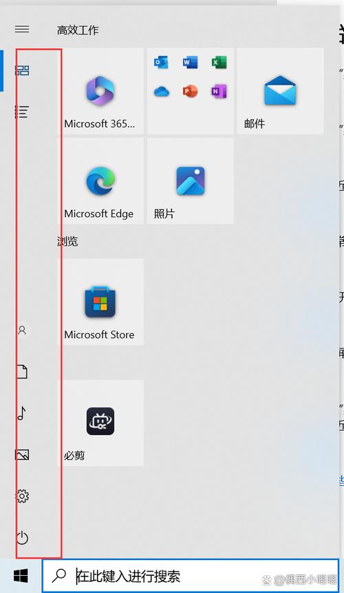 win10不显示桌面游戏截图