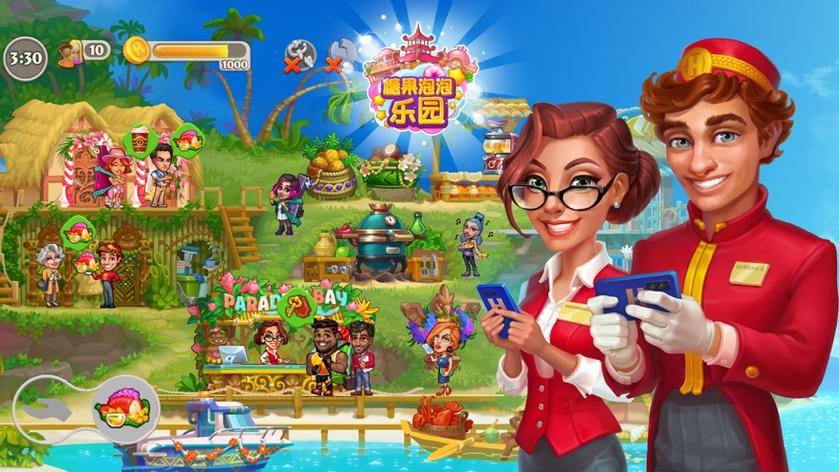 糖果泡泡乐园游戏破解版缩略图