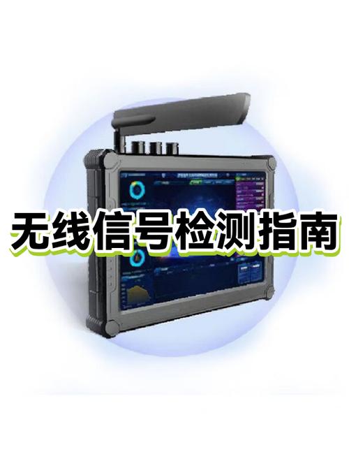 4g的符号变成E是什么意思缩略图