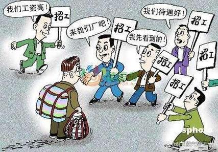 meme生成器游戏截图