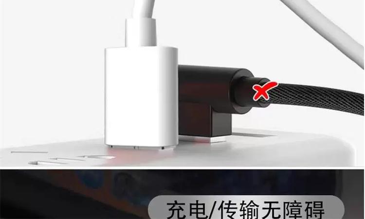 oppoa93s原装充电器型号游戏截图