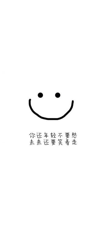抖音里比较火的图片缩略图