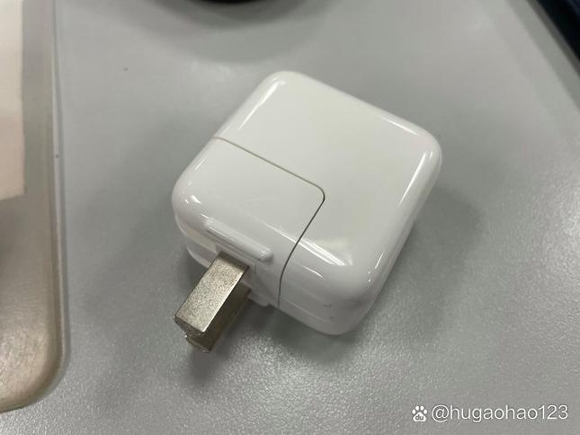 苹果原装充电头多少w游戏截图