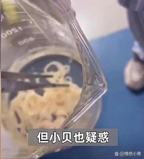 寄生虫钻入肛门寄生成功缩略图