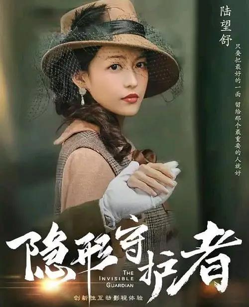 上网记录会被监控吗缩略图