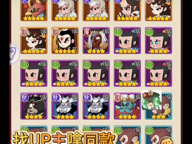 葫芦兄弟内置菜单版游戏截图