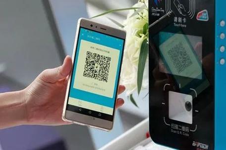 支付宝怎么开通乘车码免密支付游戏截图