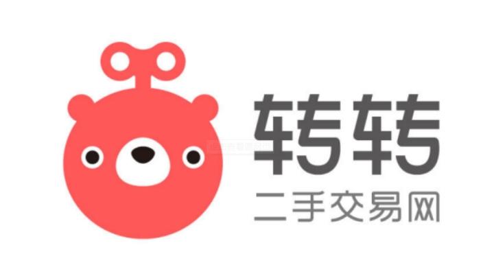 转转官方游戏截图