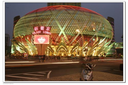 澳门·新葡澳娱乐游戏网址图标