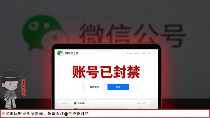 cf账号注销了还能用吗缩略图