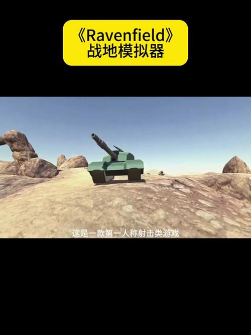 傲寒加速4.0下载游戏截图