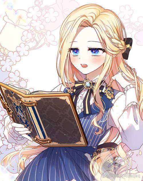 皇帝临幸少女后她娇宠皇帝缩略图