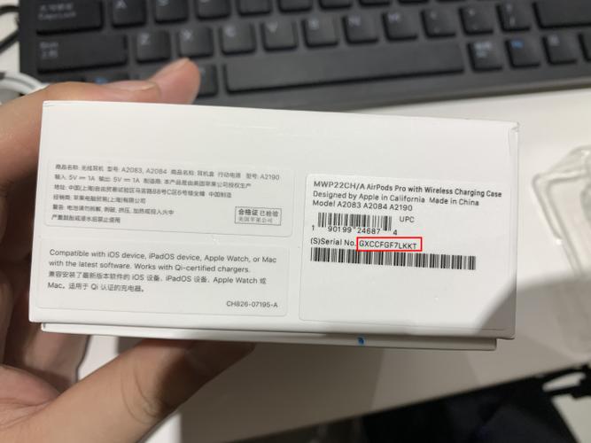 airpods序列号未激活缩略图