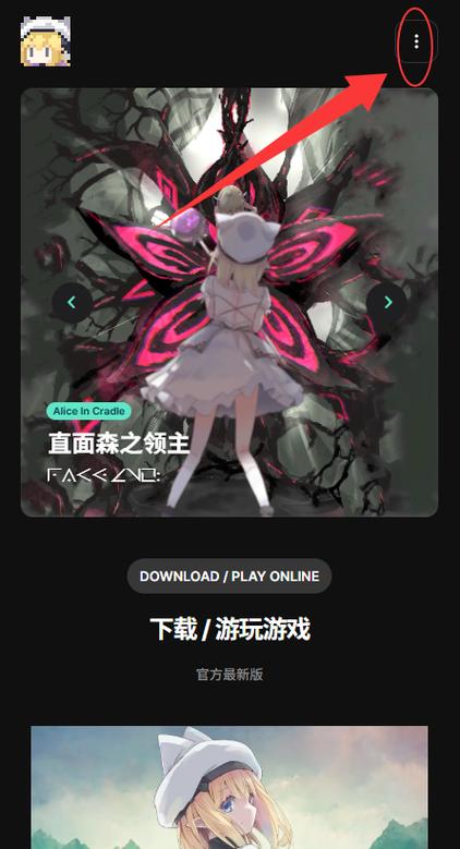9k9k手游网下载游戏截图
