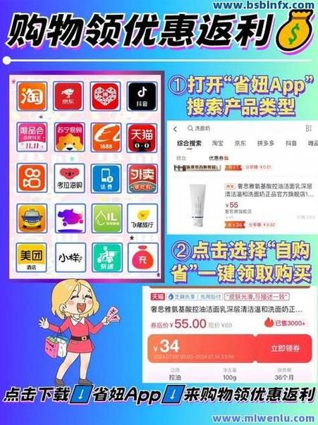 快手全网代刷缩略图