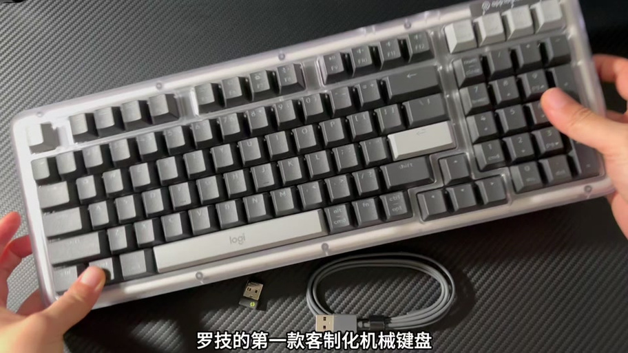 罗技键盘按键无反应缩略图