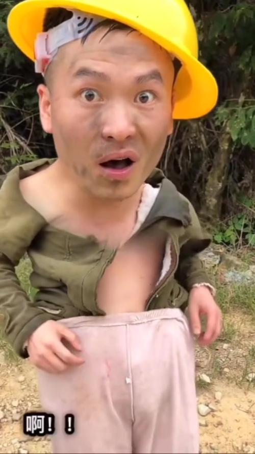 趣味小视频缩略图