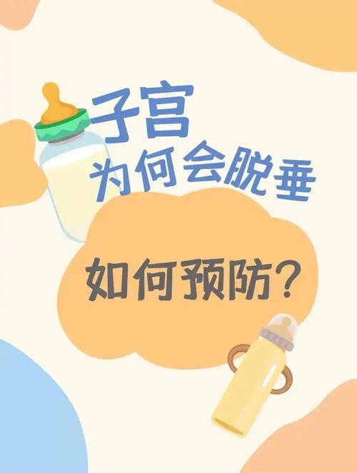 qq如何禁止别人转账缩略图
