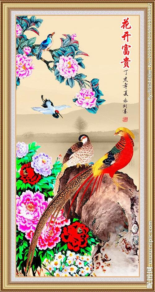 富贵绵绵下载缩略图