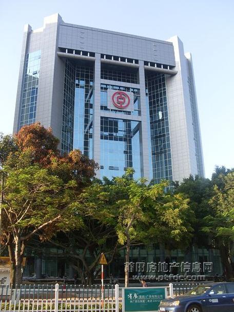 中国一共有多少家银行缩略图