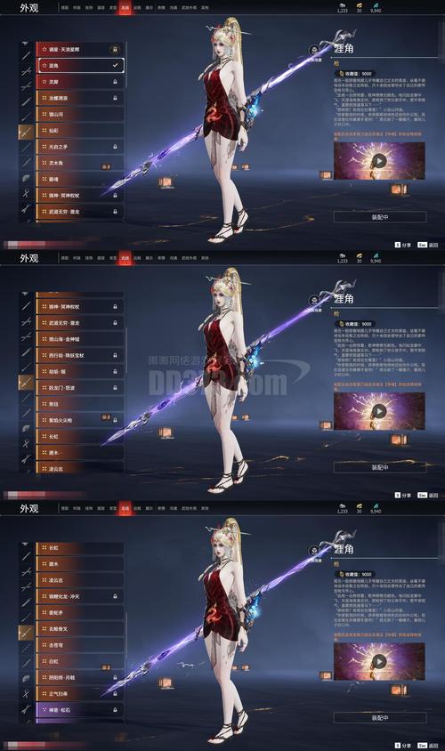 随身空间重生女到星际缩略图