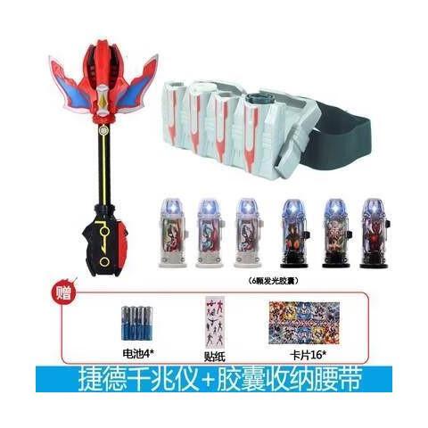 王者等级经验表缩略图