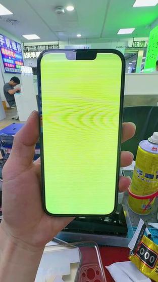 手机屏幕绿色一闪一闪缩略图