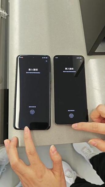 小米14定位在设置里面哪里?缩略图