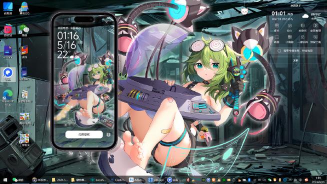 崩坏学园2脚本辅助缩略图