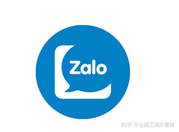 zalo怎么约