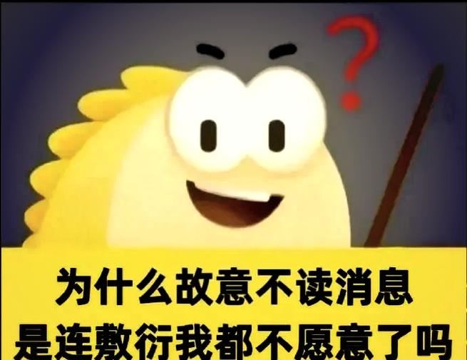 闲鱼感谢买家的话缩略图
