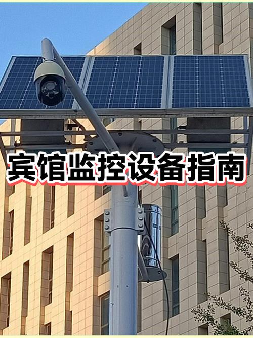 监控摄像头清晰度多少合适缩略图
