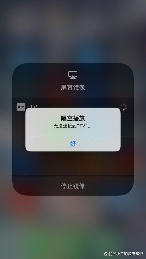 苹果熄灭屏幕显示时间缩略图
