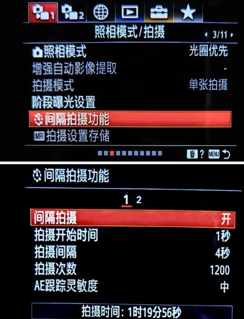 拍照延迟怎么设置缩略图
