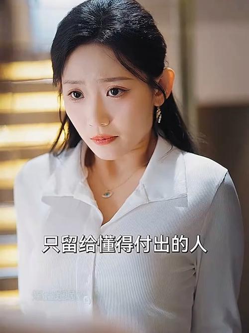 女生要我叫她姐姐什么意思游戏截图