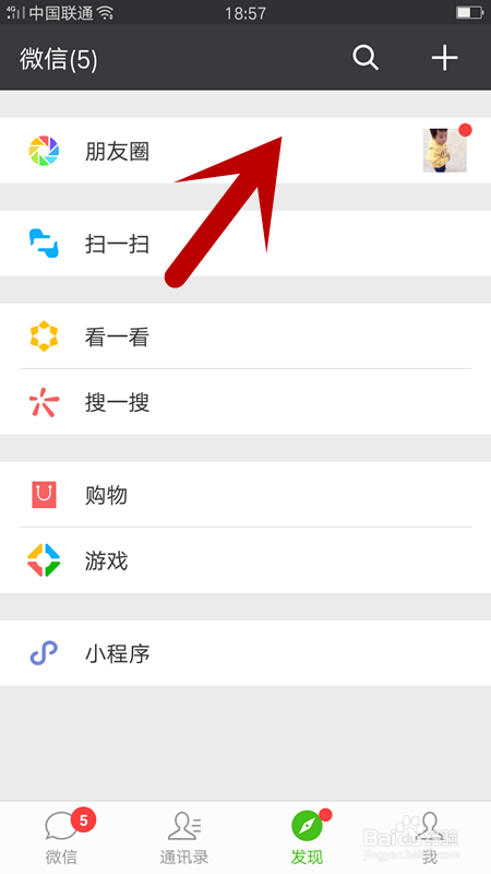视频分享到朋友圈缩略图