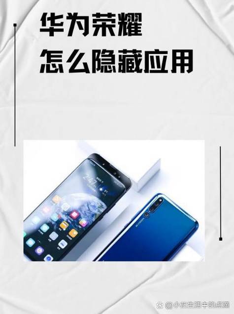 小布建议怎么关闭不显示在桌面缩略图